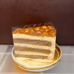 Caramel Macadamia Coffee Cake