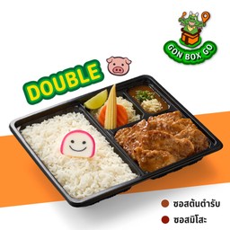 G12 GON BOX ข้าวดับเบิ้ลหมูนุ่มซอส BBQ