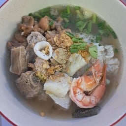 ข้าวต้ม-เลือกอย่างตามชอบได้เลยค่ะ