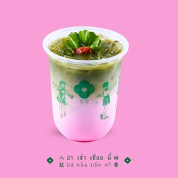 ใบบัวบก ลาเต้ชมพู