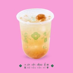 Iced Chinese Plum With Plum Jelly