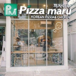 Pizza Maru (Ari)