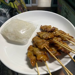 หมูปิ้งโบราณ-โชคชัย4 ซอย46