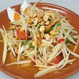 ตำไทยไข่เค็ม