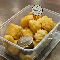 เต้าหู้ทอด ( นิ่มพิเศษ ) กรอบนอกนุ่มใน  ทานคู่ซอสหวาน ผสมเต้าหู้สีขาวและเต้าหู้งาดำ