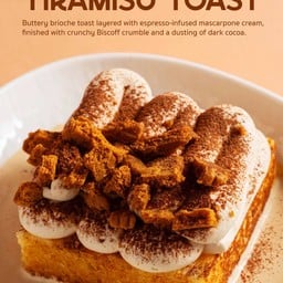 Tiramisu Toast