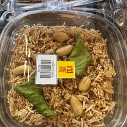หมี่กรอบ