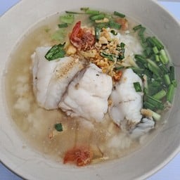 ข้าวต้ม-ปลากะพง