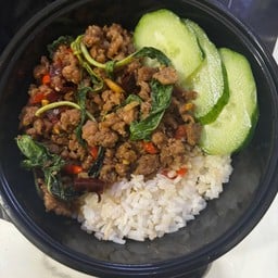 หิวหิว
