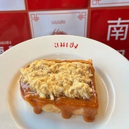 นมเฮง โชกุปัง นมสด พิกัด บขส จันทบุรี ( ตึกสีแดง )