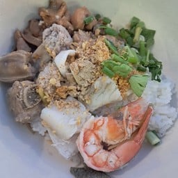 ข้าวต้มแห้ง-เลือกเนื้อสัตว์ตามชอบ