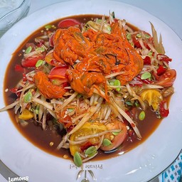 ตำหอยดอง