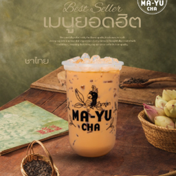 มายูชา โลตัสโกเฟรชกระบี่ทาวน์