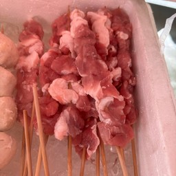 หมู