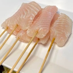 หม่าล่าพ่นไฟ