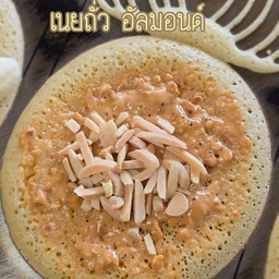 เนยถั่ว อัลมอนด์