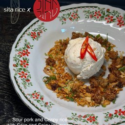 ไอศกรีมเซตยำแหนมข้าวทอด