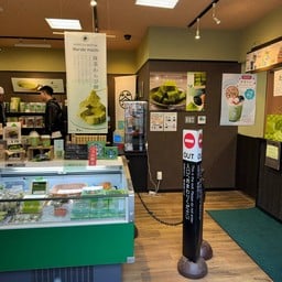 Japanese Maccha Sweet Otaru