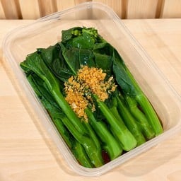 Akari Matcha