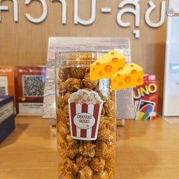 ป๊อปคอร์น คาราเมลชีสซี่