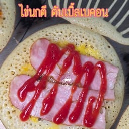 ดับเบิ้ลเบค่อน ไข่นกตี