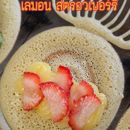 เลม่อน สตอเบอร์รี่
