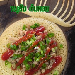 หมูสับ ต้นหอม
