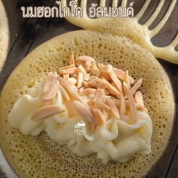 นมฮอกไกโด อัลมอนด์