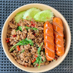 รสมือจันทิมา