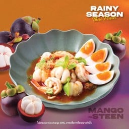 ยำมังคุดกุ้งสุก ไข่ยางมะตูม