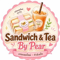 Sandwich & Tea By Pear
