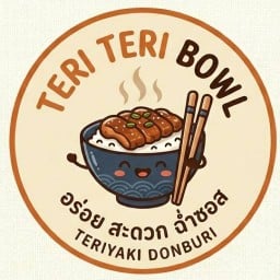 Teri-Teri Bowl