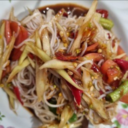 ตำยำแซ่บ