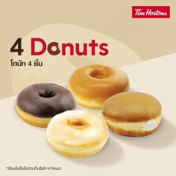 4 Donuts