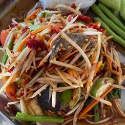 ตำแซ่บ/ยำแซ่บ ระเบิดเถิดเทิง