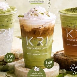 Matcha coconut foam coffee