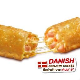 ใหม่! พายแฮมชีส