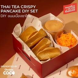 Thai Tea Crispy Pancake DIY Set by ขนมเบื้องหวานผึ้งน้อย