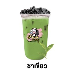 ชาเขียว  (ฟรีไข่มุก)