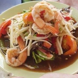 ตำกุ้งสุก