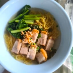 อิ่มจุก บะหมี่เกี๊ยว สาขาบางบอน5 หน้าหมู่บ้านดิแอลิแกรนท์