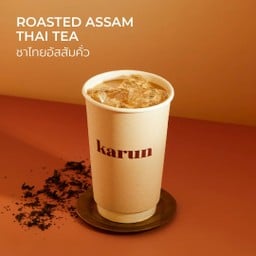 Roasted Assam Thai Tea