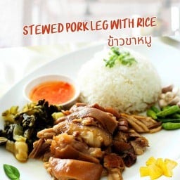 เมอริท ไลฟ์ คาเฟ่ เกาะสมุย