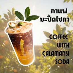 Coffee with calamansi soda