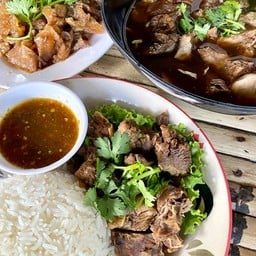 ร้านบ้านตาเชียร