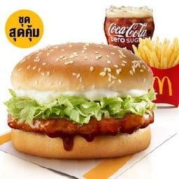 [อร่อยซ่ากับโค้ก] ชุดซามูไรเบอร์เกอร์ (XL)