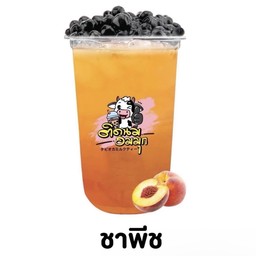 ชาพีช  (ฟรีไข่มุก)
