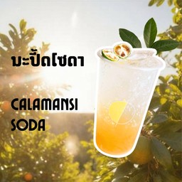 Calamansi soda