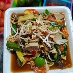 ส้มตำ ลืมครก สาขา1