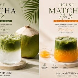 House Matcha Blends